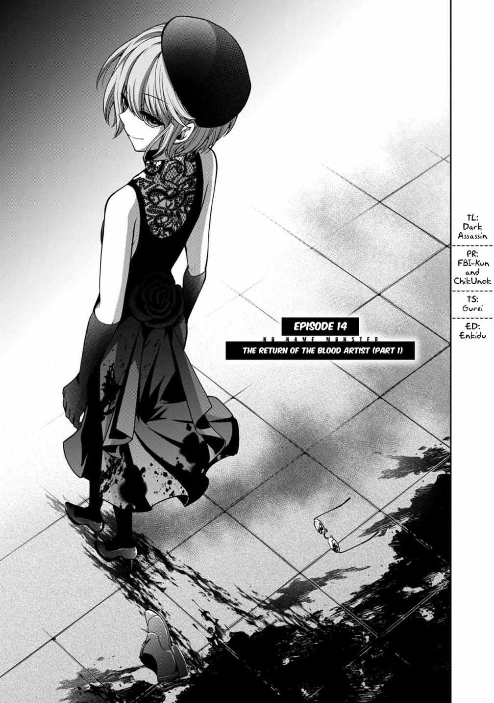 The Nameless Monster-The Spider, the Girl, and the Grotesque Murders Chapter 25 1